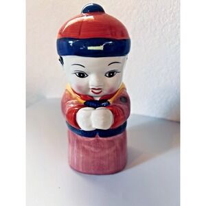 Vintage Asian Boy Figural Straw Mug Ceramic Cup Novelty Cup Kitsch DW147-B